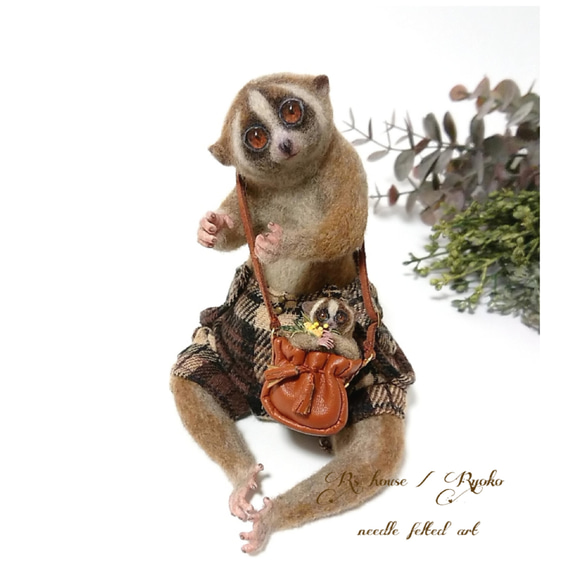 最大80％オフ Slowloris ( スローロリス 人形『 羊毛フェルト ) 手のひら / 羊毛フェルト