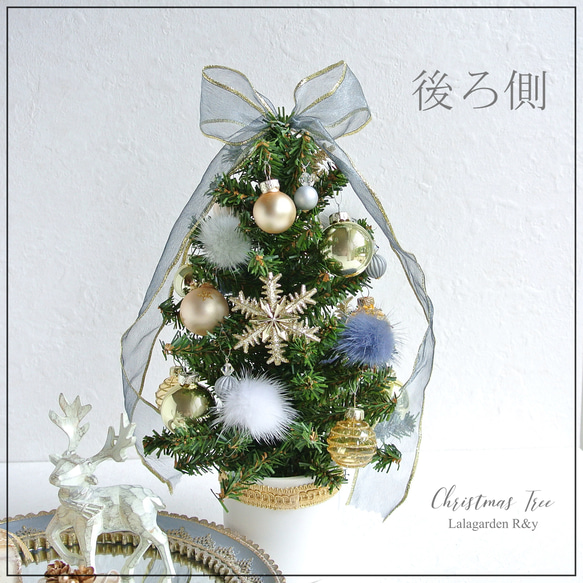 クリスマスが終わっても楽しめる♩ミラートレイ・トナカイ・プレゼントBOX付き　Blue Gold Christmas60 19枚目の画像