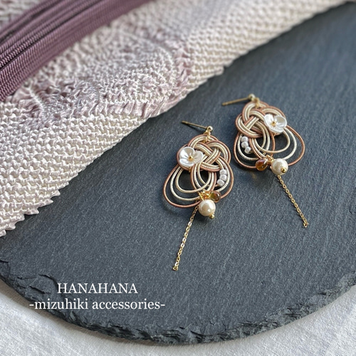 蝶】水引のピアス／イヤリング ピアス（フック・チェーン