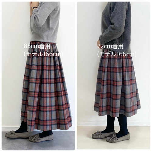 上質起毛シャギーチェックスカート グレーレッド ロングスカート