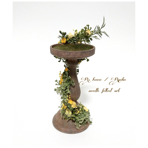 羊毛フェルト 人形『 mini ショウガラゴ ( Bushbaby ) / 四つん這い