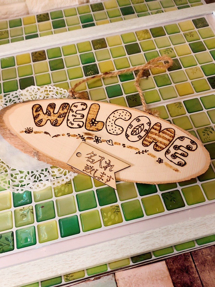 表札 大 ドライ カーボン ガラス ネームプレート ウェルカムボード 玄関 表札 大 ドライ カーボン ガラス ネームプレート ウェルカム