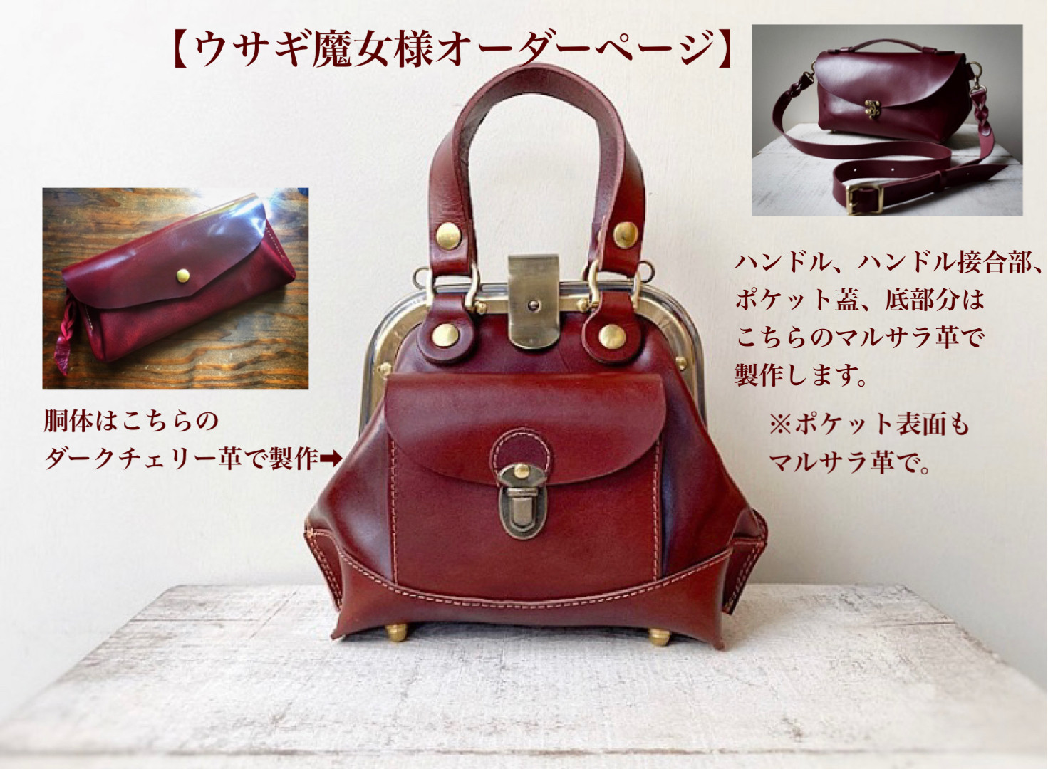 うさぎ様　オーダー it-5e5345bf8965b-1200.jpg