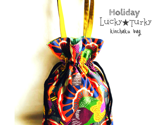 お洒落にimportの縁起物を身につける！私の3Way巾着バッグ【Lucky 
