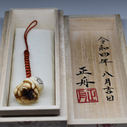 提げ物【善行した？】根付師正舟作 一点物 彫刻 正舟 通販