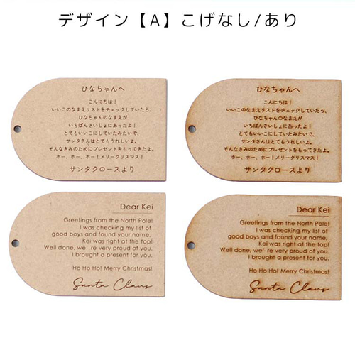 〔売約〕2504 イギリス さむかりやのサンタ 連刷 タブ付き セルフ糊切手 売約〕2504 イギリス さむかりやのサンタ 連刷 タブ付き セルフ