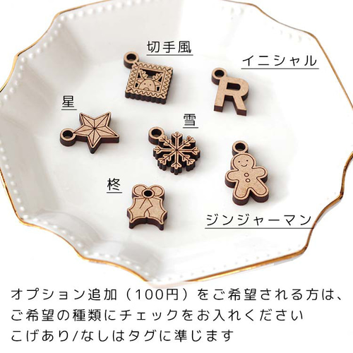 〔売約〕2504 イギリス さむかりやのサンタ 連刷 タブ付き セルフ糊切手 売約〕2504 イギリス さむかりやのサンタ 連刷 タブ付き セルフ