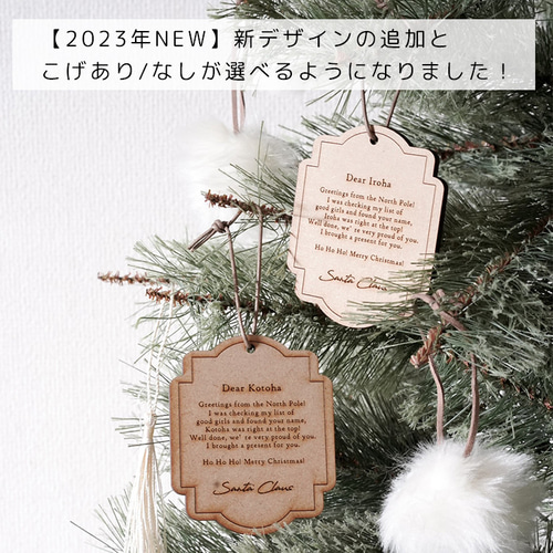 クリスマスプレゼントください 楽天市場】クリスマス スワッグ ツリー セット プリザーブド