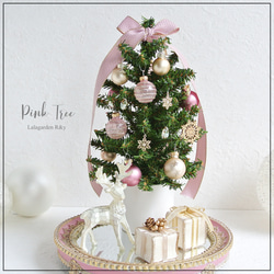 ミラートレイ・トナカイ・プレゼントBOX付き♡　クリスマス後も楽しめる　クリスマスツリー　R&yCH62 1枚目の画像