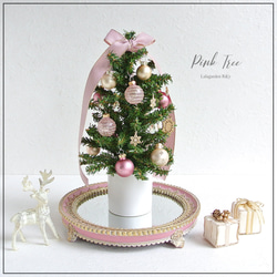 ミラートレイ・トナカイ・プレゼントBOX付き♡　クリスマス後も楽しめる　クリスマスツリー　R&yCH62 15枚目の画像