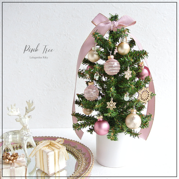 ミラートレイ・トナカイ・プレゼントBOX付き♡　クリスマス後も楽しめる　クリスマスツリー　R&yCH62 20枚目の画像