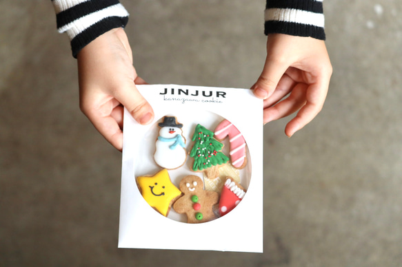 mimiページ/アイシングクッキー/クリスマス ご予約開始☆ミニクリスマスアイシングクッキー6Pセット クリスマス