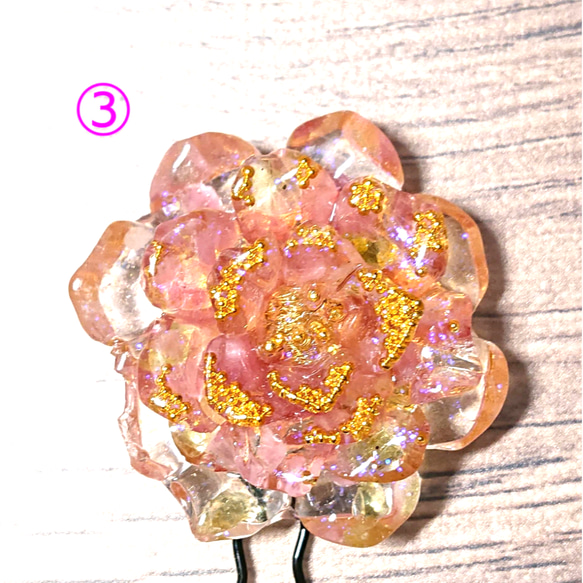 お花のオルゴナイトUピン 6枚目の画像