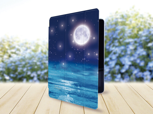 【月夜-月と星と海と 】手帳型iPadケース【バックカバー：ハードタイプ】片面印刷/カメラ穴有/はめ込み式 2枚目の画像