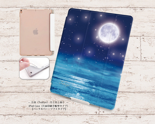 31cab6fe79522648544c79584ab9f2