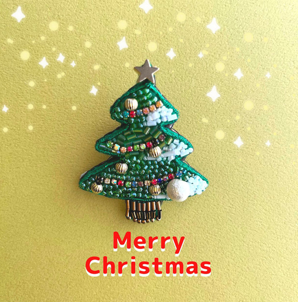 ビーズ刺繍クリスマスツリーブローチ（ホワイト×マルチカラー