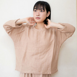 OrganicCotton3重ガーゼ　ゆったりプルオーバー＆パンツセット【茶綿】 2枚目の画像