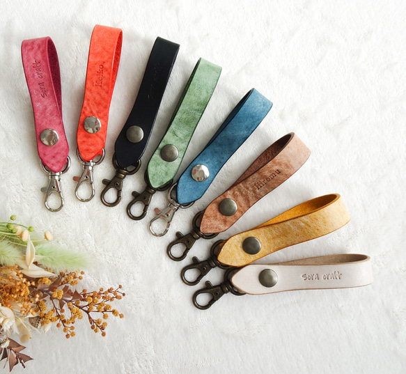 高級イタリアンレザーのベルトループストラップ キーリング Sora craft