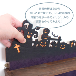 入れ替えBOX SHELF 11枚目の画像