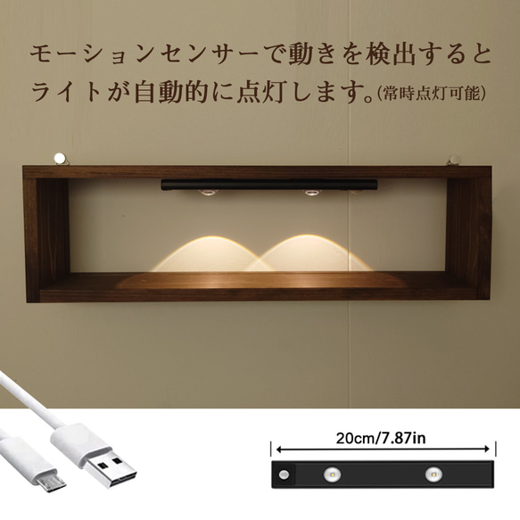 入れ替えBOX SHELF 13枚目の画像