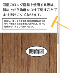 入れ替えBOX SHELF 17枚目の画像