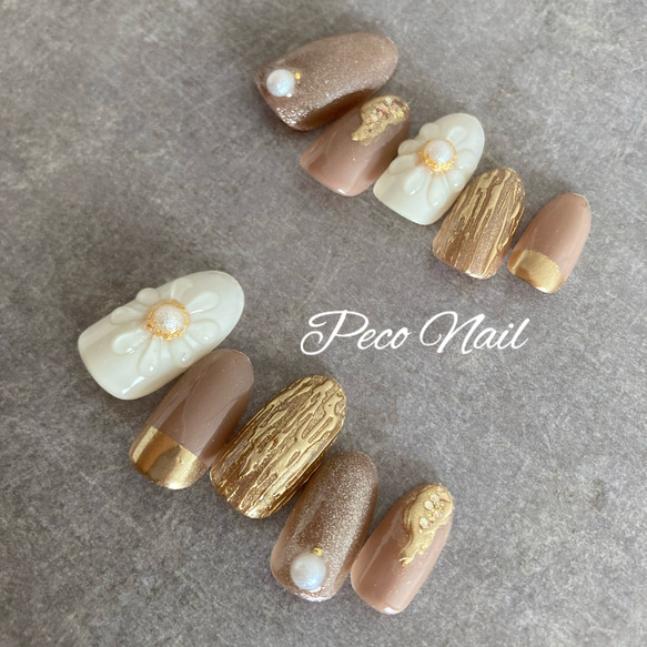 グレージュ フラワー ネイルチップ シースルーチャコールグレーと