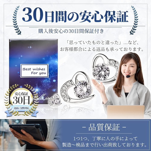 ハート型ピアス s925 最高級ジルコニアプラチナコーティング金属