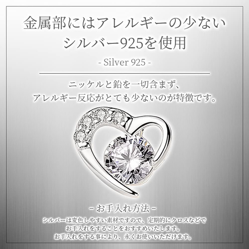 プラチナ ピアス | 112243354001 | 【公式】4℃ HOMME+