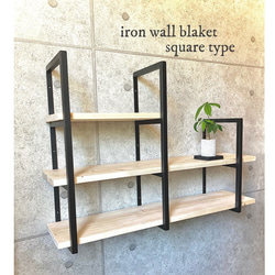 ☆本格アイアンの壁掛けサーフボードラック☆ 壁掛けラック・ウォール