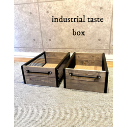 フリーBOX - インダストリアルテイスト / ボックス / 箱 : アイアン家具 2枚目の画像