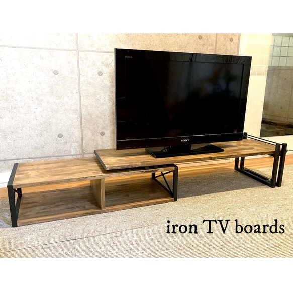 テレビボード - iron & wood / ローボード / テレビ台 : アイアン家具 1枚目の画像
