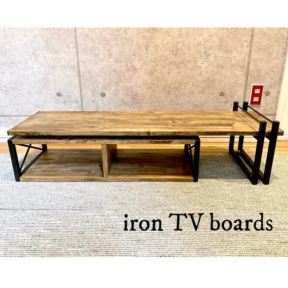 テレビボード - iron & wood / ローボード / テレビ台 : アイアン家具 2枚目の画像