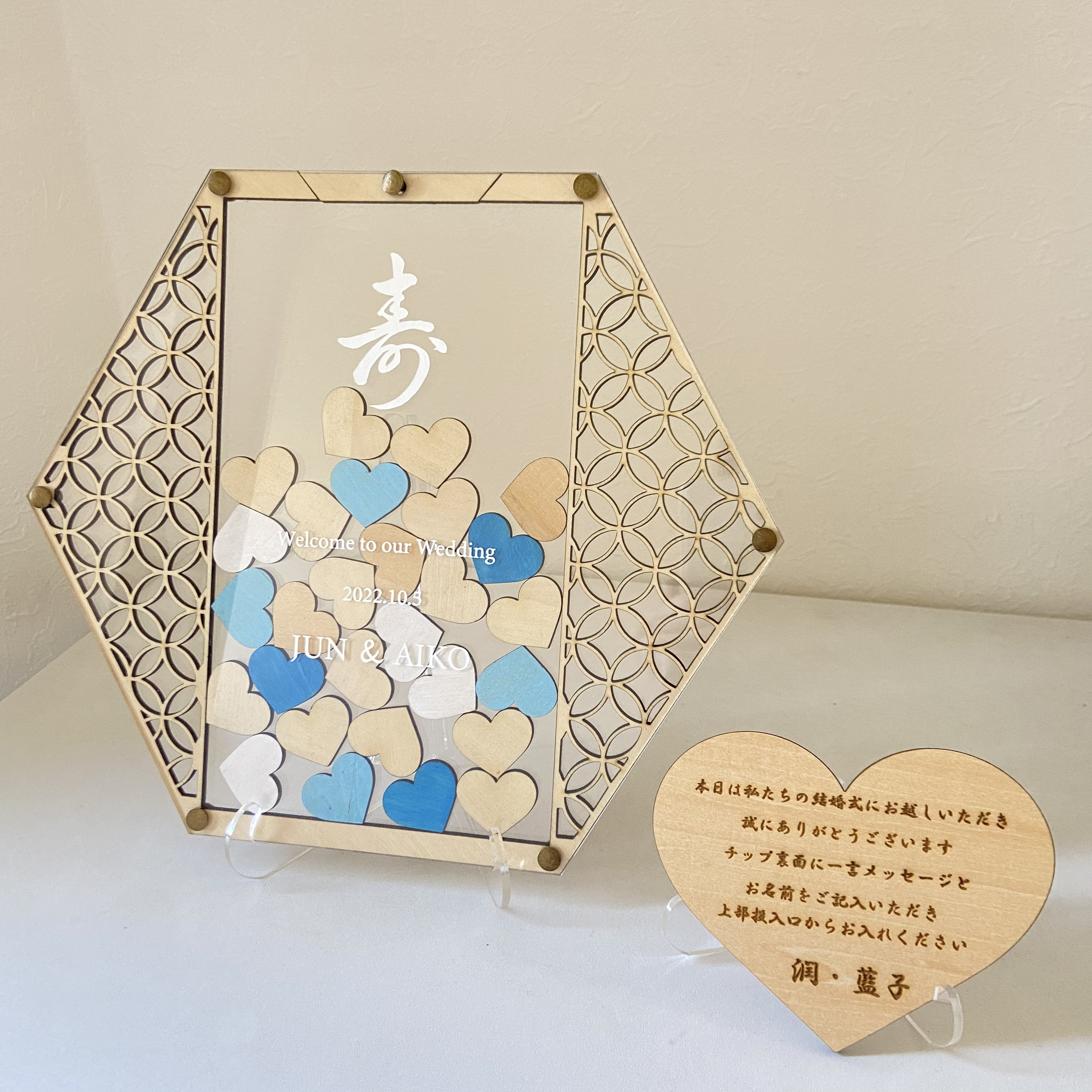 ゲスト参加型　ウェディングドロップス　七宝　ウェディングボード　ハートドロップス　桜