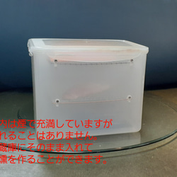 煙の漏れない燻製器　冷蔵庫で使えるスモーカー　冷燻　温燻 3枚目の画像