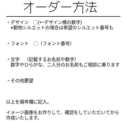 オーダーメイド☆ハレノヒの名入れフタポン 5枚目の画像