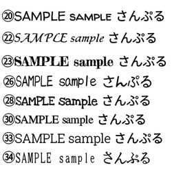 オーダーメイド☆ハレノヒの名入れフタポン 7枚目の画像