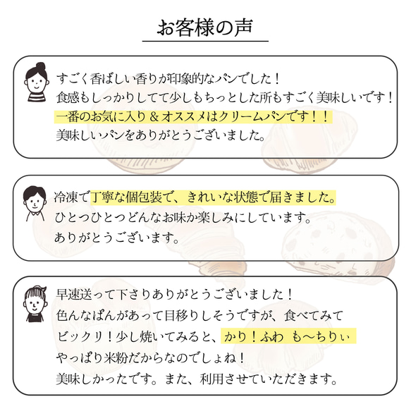  第18張的照片