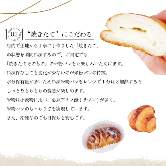  第14張的照片