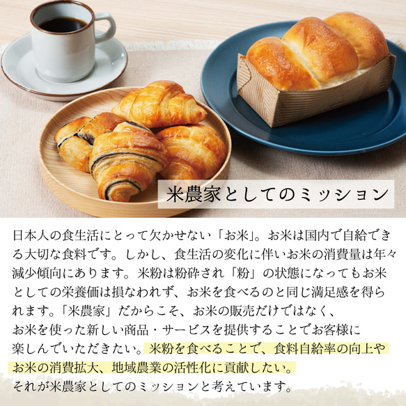  第16張的照片
