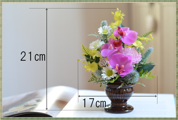 【仏花】アート・オーキッド色の胡蝶蘭が華やかなお供え花　ギフトにもお薦めです 11枚目の画像