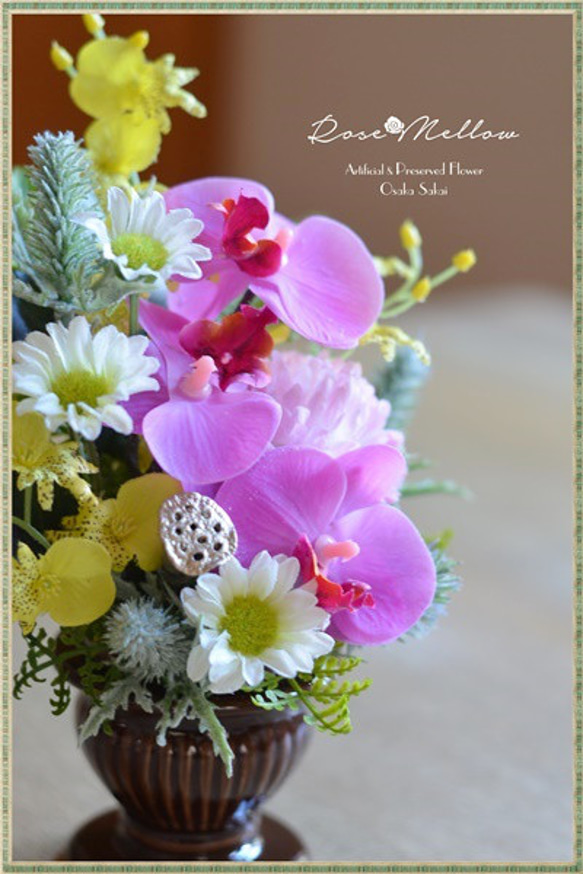 【仏花】アート・オーキッド色の胡蝶蘭が華やかなお供え花　ギフトにもお薦めです 3枚目の画像