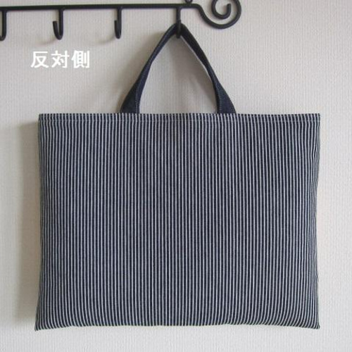 受注製作】30×40 内側キルティングのレッスンバッグ 白くまと