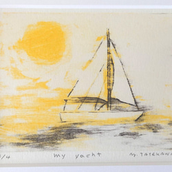 版画作品「my yacht」原画　額入り 3枚目の画像