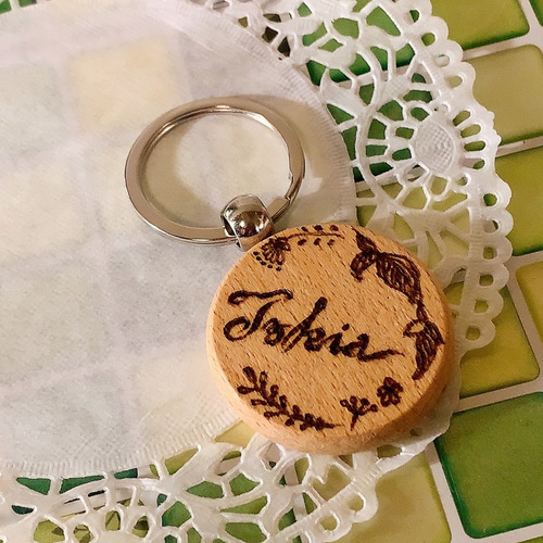名入れ キーホルダー ストラップ ギフト プレゼント お祝い ウッド