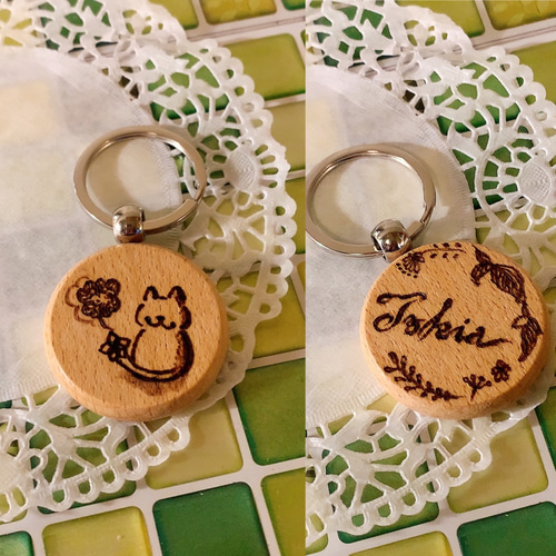 ウッドバーニング キーホルダー イラスト 名入れ 無料 名前 名前入り ウッドバーニング キーホルダー イラスト 名入れ 無料 名前 名前入り