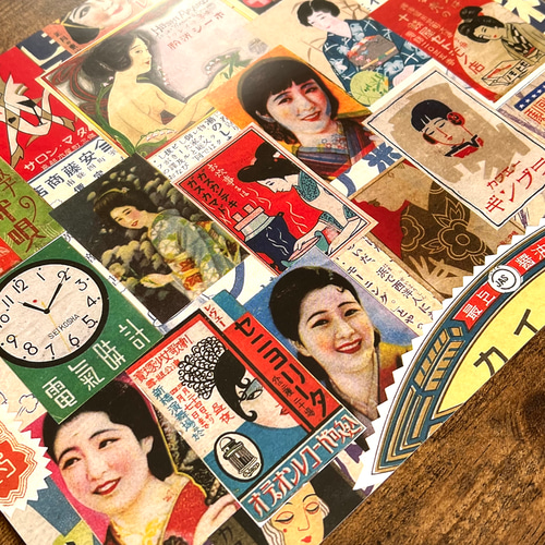 Design Paper デザインペーパー No,50(15枚入) 包装紙