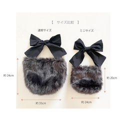 【sold out】ミニサイズ 3way eco fur ribbon tote bag（カナリアイエロー） 15枚目の画像