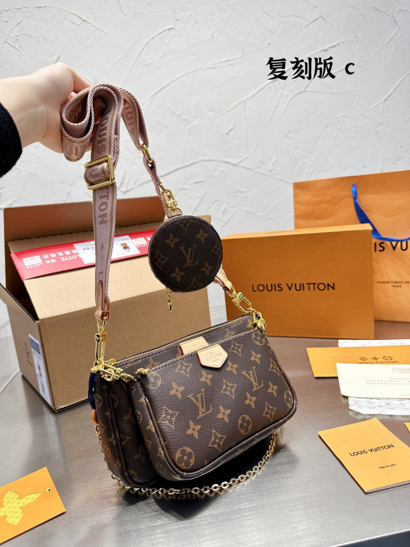 Louis Vuitton ルイヴィトンショルダーバッグ ショルダーバッグ Louis Vuitton ルイヴィトンショルダーバッグ ショルダーバッグ