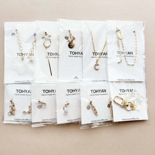 2023年happy Box福袋(福箱)アクセサリー10点セット【送料無料