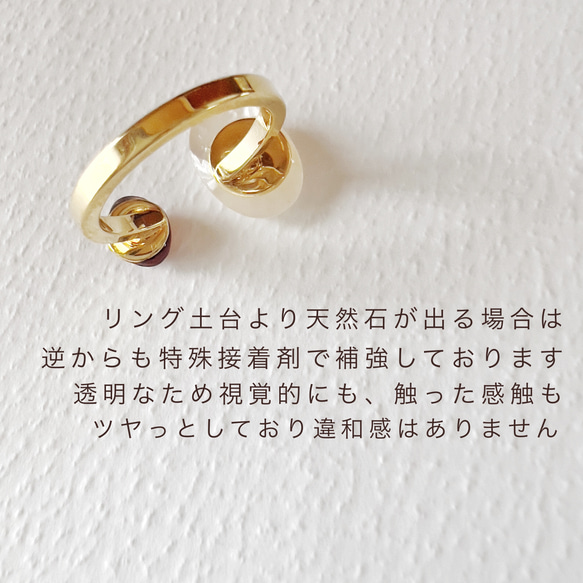 【JORIE】DESERT RING コッパーオパール×レインボームーンストーン魅惑のフォークリング　サージカル 6枚目の画像